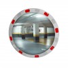 Miroir de surveillance réfléchissant
