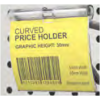 Curved price tag, 53mm